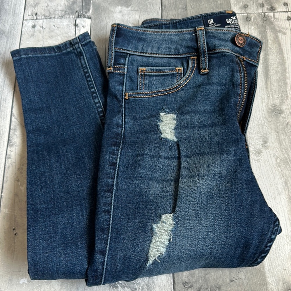 NWT High-Rise Super Skinny Jean
